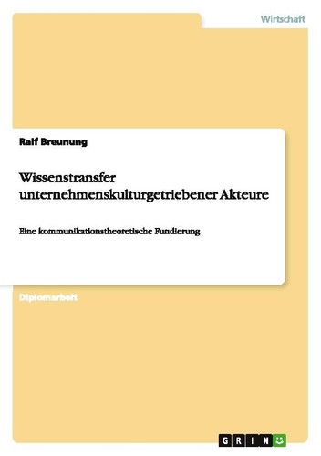 Wissenstransfer