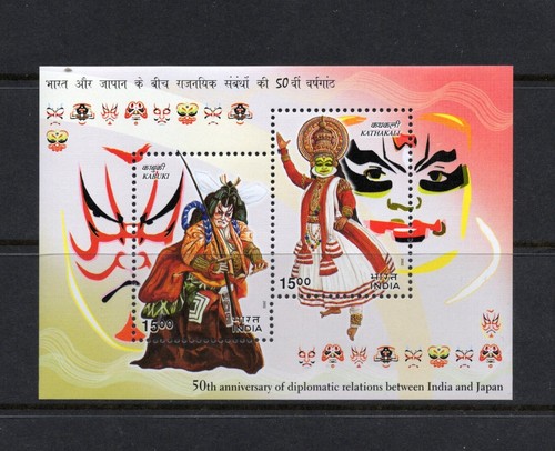 S1718 indien 2002 akteure - s1718,